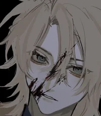 Albedo