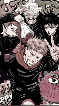 Jujutsu kaisen