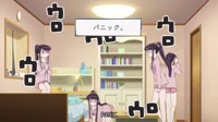 4 Komi Shoukos