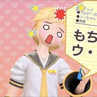 Len Kagamine