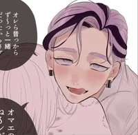 Ran Haitani