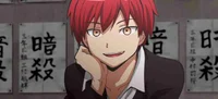 Karma Akabane 