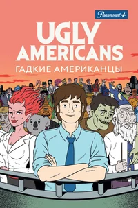 Ugly Americans RPG