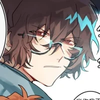 Osamu Dazai