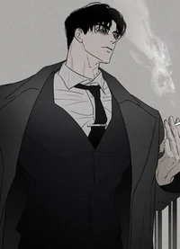 Eros