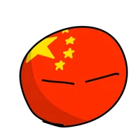 Chinaball