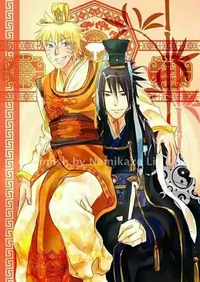 SasuNaru 