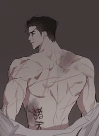 OLDER Zione
