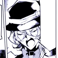 Beast Chuuya