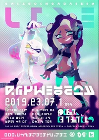 marina and pearl