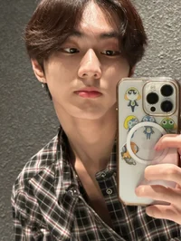 Jungwon