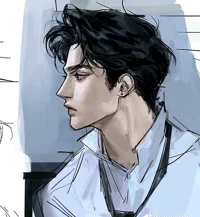 Ban your ceo husband