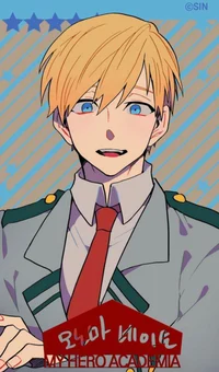 Monoma