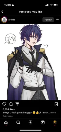 Prince Kunikuzushi