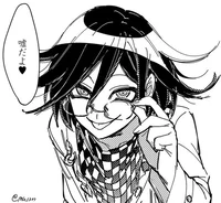 16 - Kokichi Oma