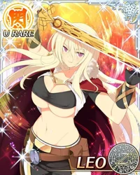 Yandere Leo