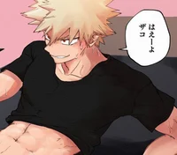 Bakugou Katsuki