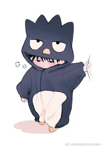 Megumi Fushiguro