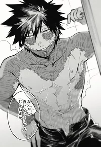 Dabi