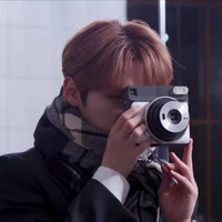 Minho