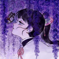 Chat with Kanao Tsuyuri | character.ai | Personalized AI for every