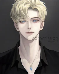 Lance