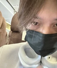 Minho
