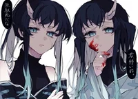 Demon Tokito Twins