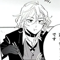 Chuuya Nakahara