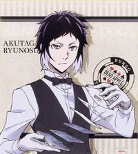 Akutagawa Ryunosuke