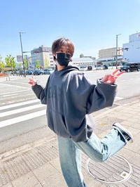Minho