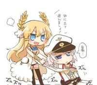 Victorious and Tirpy