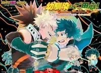 Bkdk