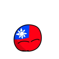 Taiwanball