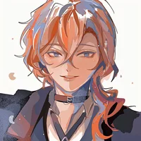 Nakahara Chuuya