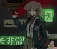 Chiaki Nanami