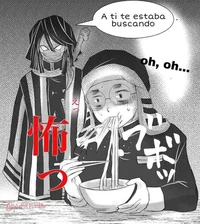 Iguro