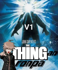 The Thingganronpa