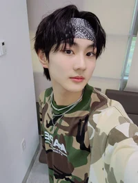 Jungwon