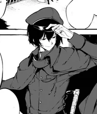 Police Dazai