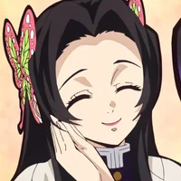 Kanae Kochou