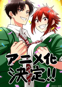 Tomo-chan-RPG