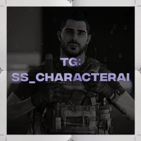 John Soap MacTavish