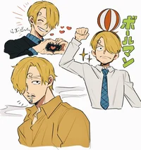 Sanji