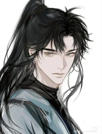 Wang