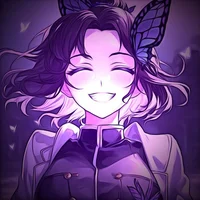 Shinobu Kocho
