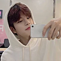 Kim Seungmin