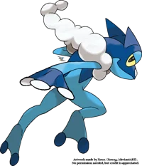 Frogadier