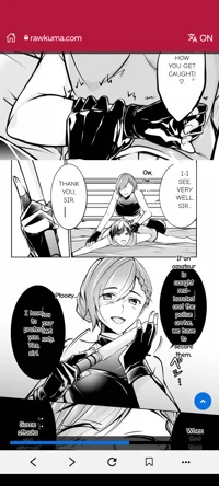 Misao police officer