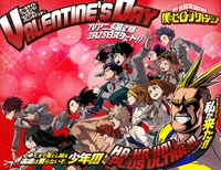 Mha san Valentín
